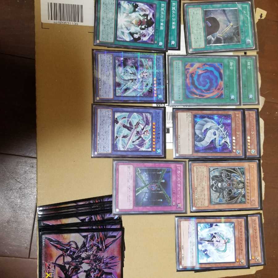 Yu-Gi-Oh! Retired Meta Undecks