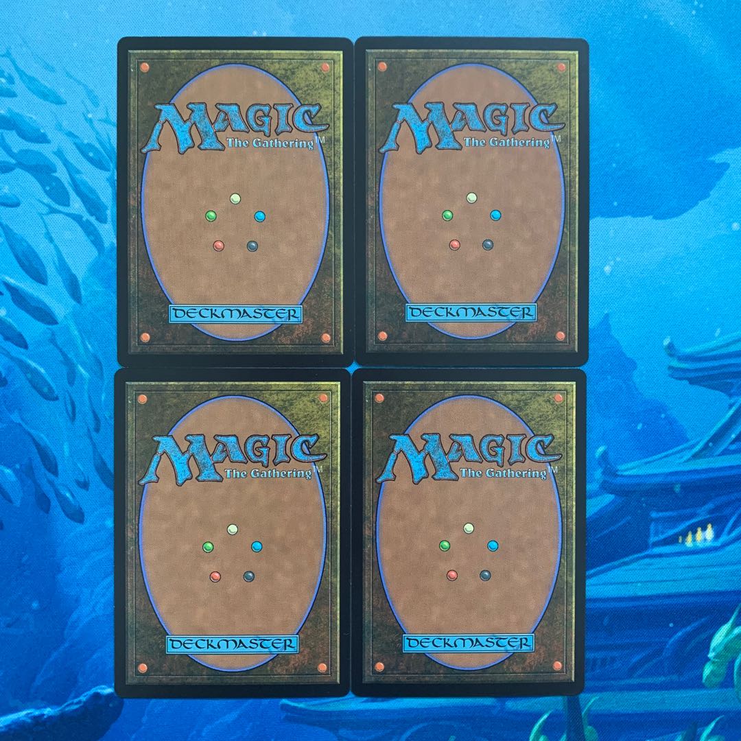 MTG 4-card Arboreal Grazer