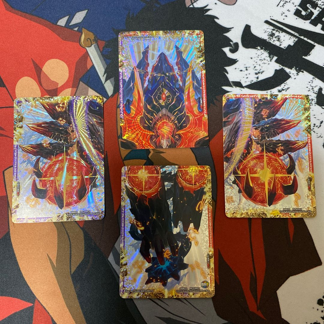 FORBIDDEN STAR -世界最後の日-|終焉の禁断 ドルマゲドンX