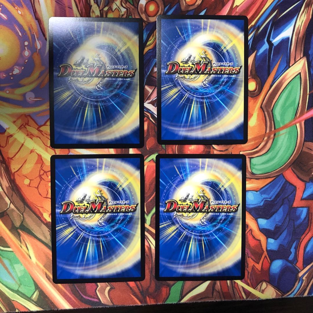 爆裂遺跡シシオー・カイザー