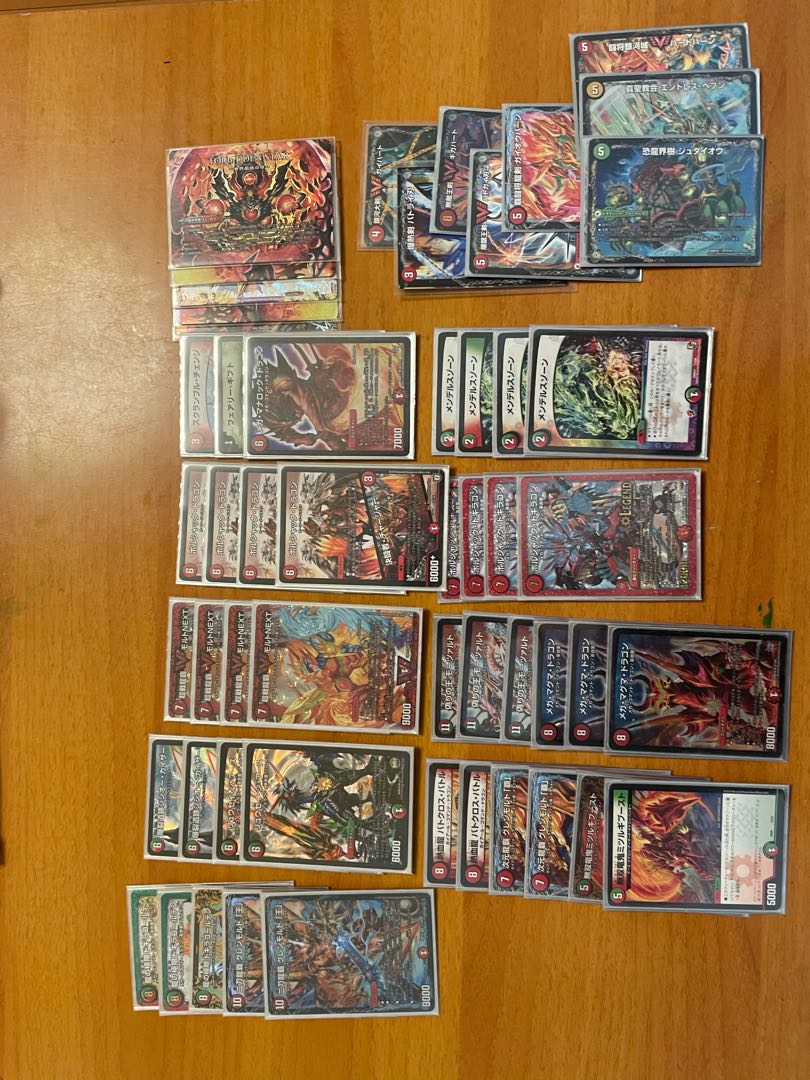 赤緑モルネク デッキ