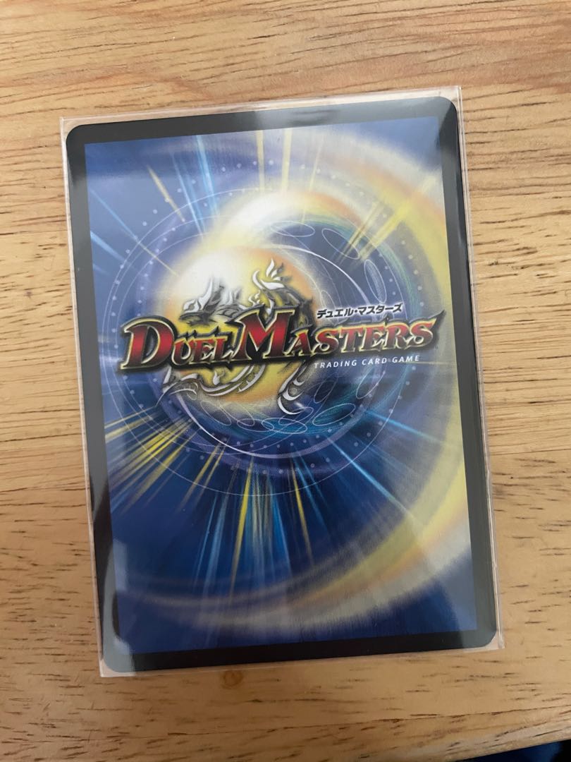 偽りの王 ヴィルヘルム(20thSPレア仕様)