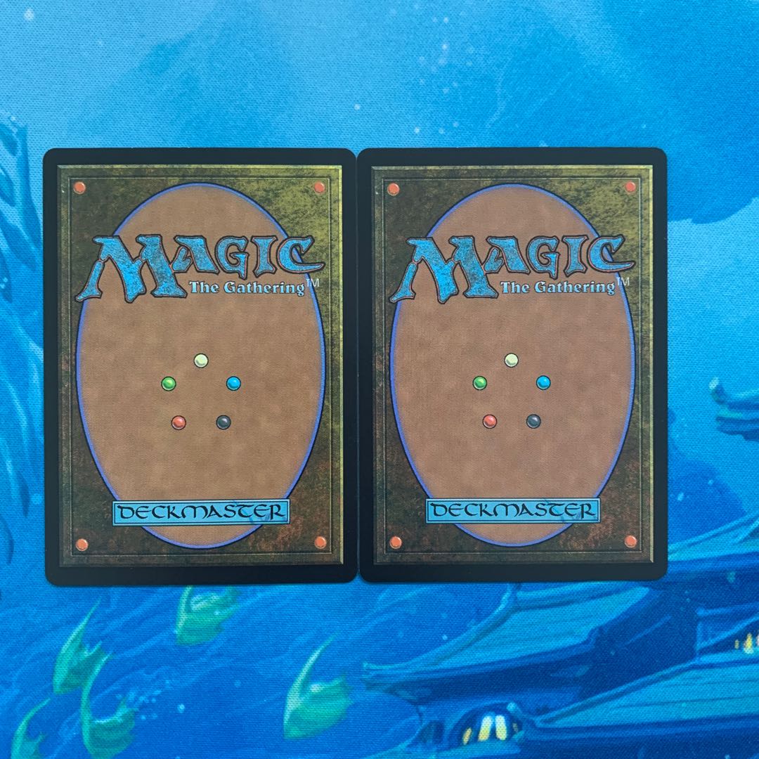 MTG 2 Lovestruck Beast