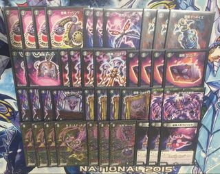 デスザーク デッキ