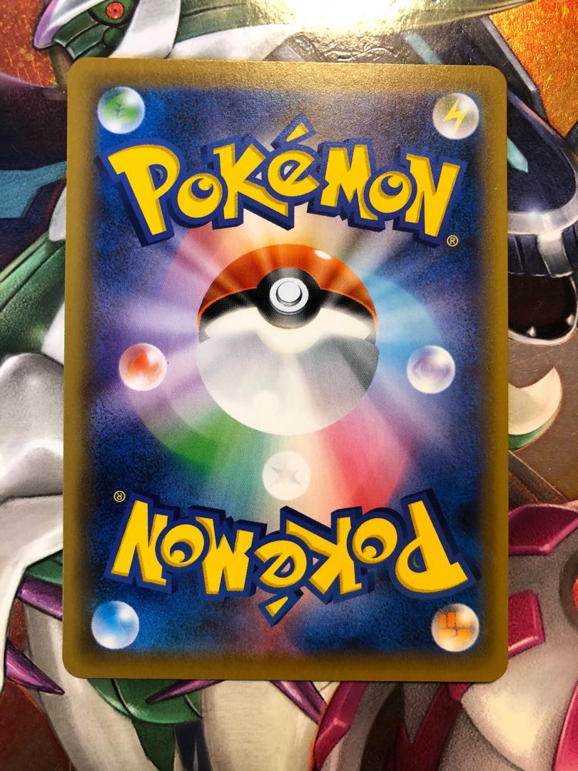 (美品)セレビィV プロモ