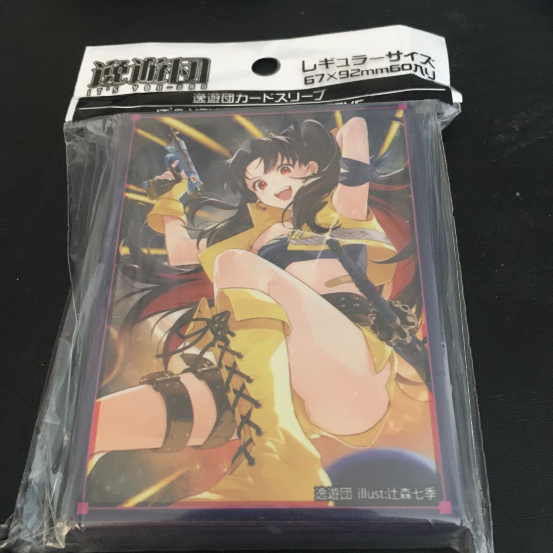 Itsuyudan FGO Space Ishtar