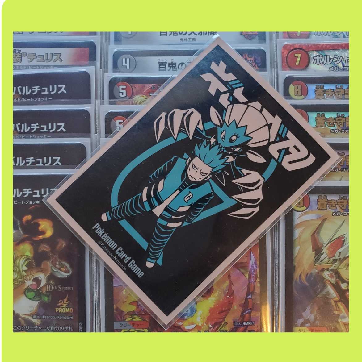 赤黒カウンター