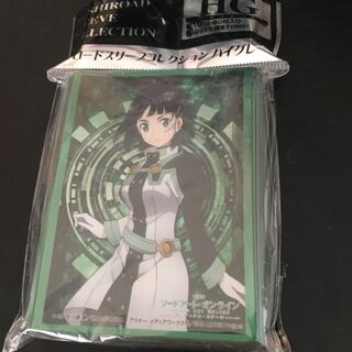 リーファ 直葉 スリーブ　SAO ソードアートオンライン