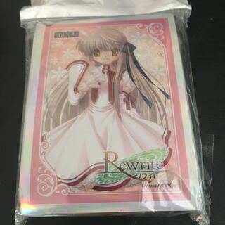Rewrite 千里朱音 イベント限定 ホロスリーブ（未使用品）