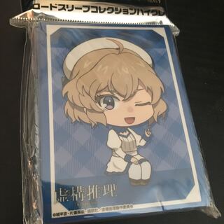 虚構推理　スリーブ　ミニキャラ　岩永琴子