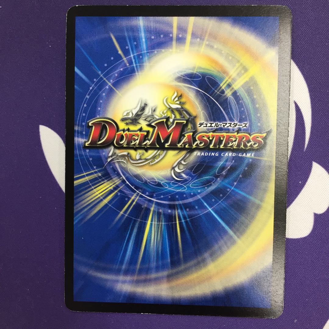 フェアリー・ミラクル(C.C) C-foil 1枚