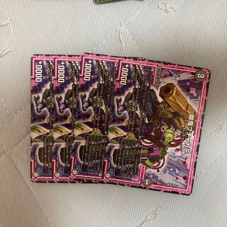 幽鬼ブチャカティ