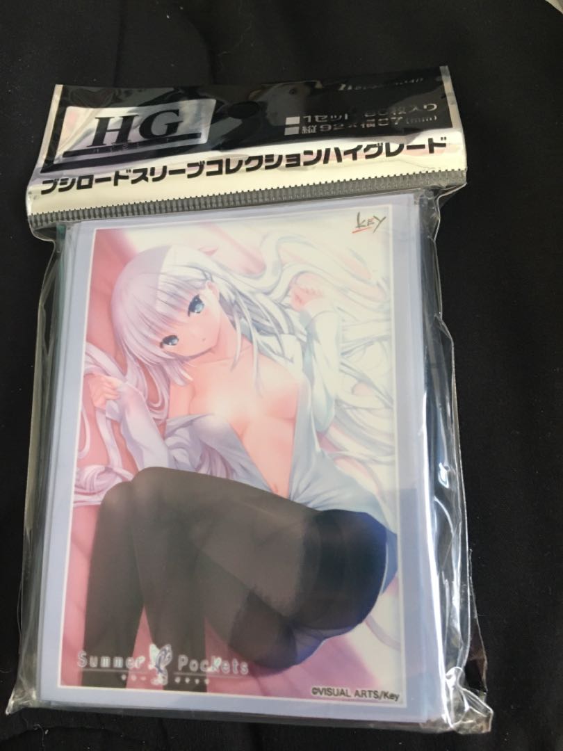 Summer Pockets Naruse Shiroha card sleeve Summer Pockets