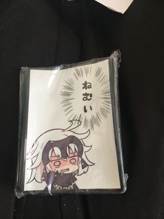 FATE FGO Sleeve Jeanne Orta Jyunnu SD Nemu