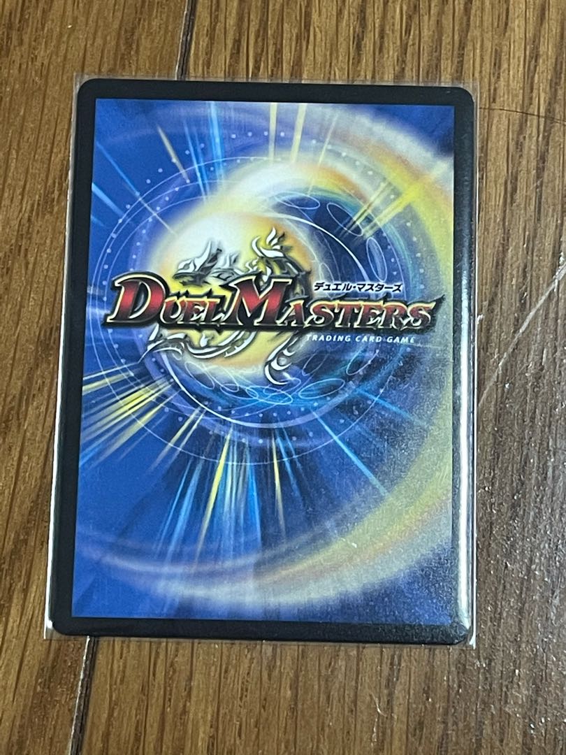 その子供、可憐につき