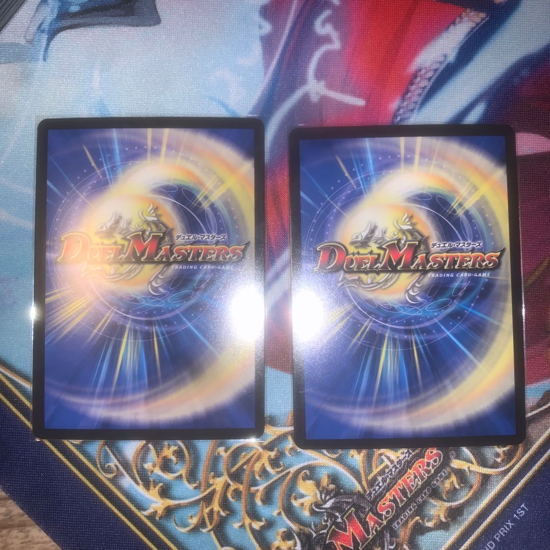 轟牙忍 ハヤブサリュウ 2枚