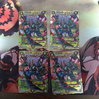 勝熱英雄 モモキング SE