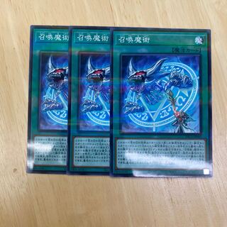 Invocation Parallel Normal