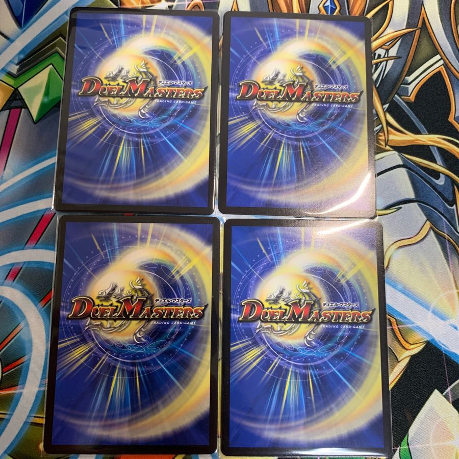 撃髄医スパイナー　4枚