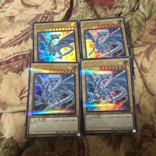 [4枚セット]青眼の白龍　ウルトラパラレルレア　20TH-JPC58
