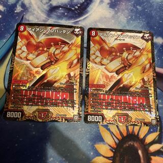 アイアン・マンハッタン プロモ WINNER