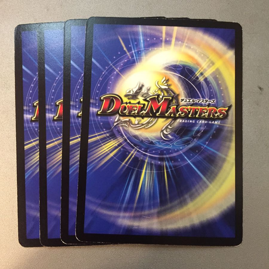 【値下げ】フルスロットサージェント