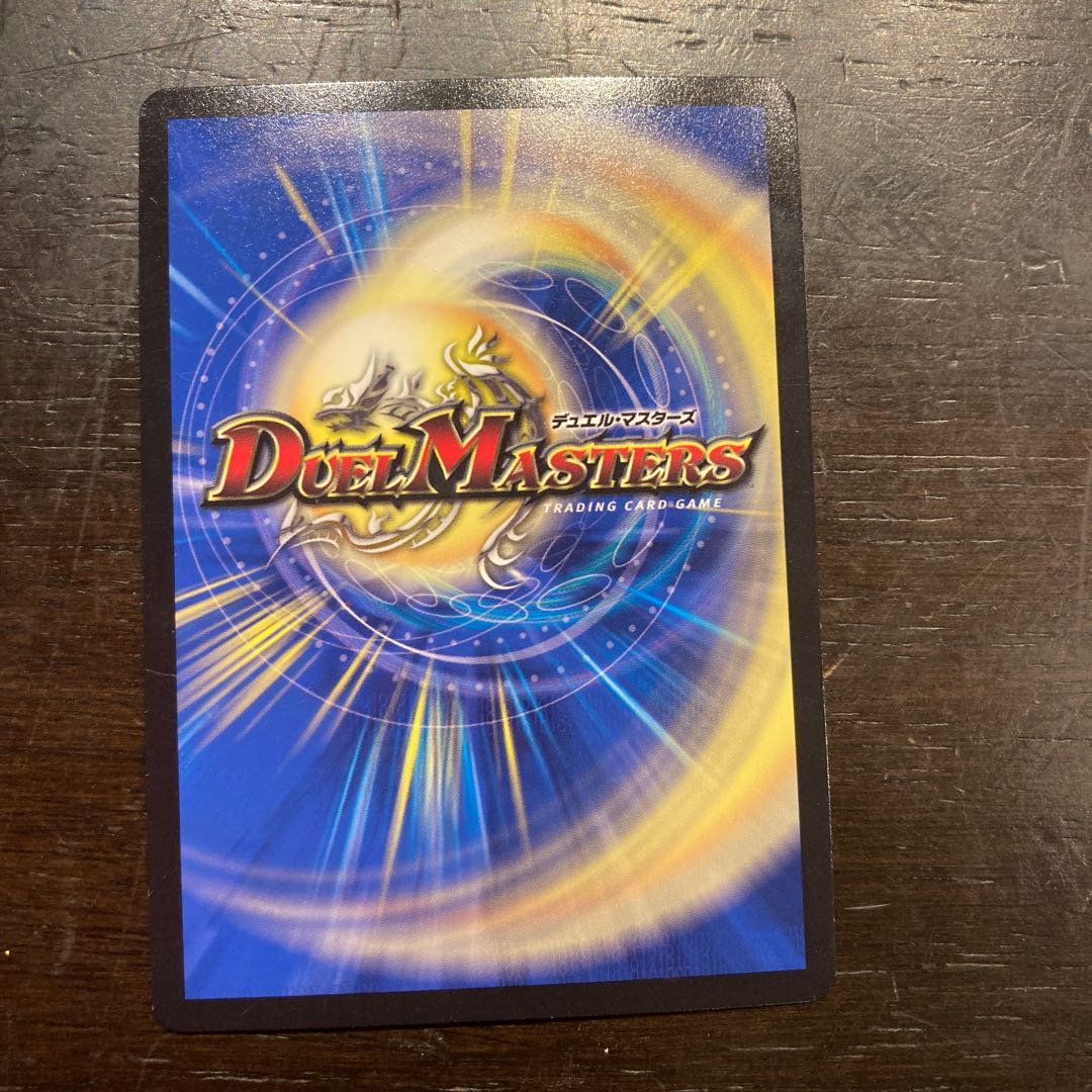 宇宙 タコンチュ