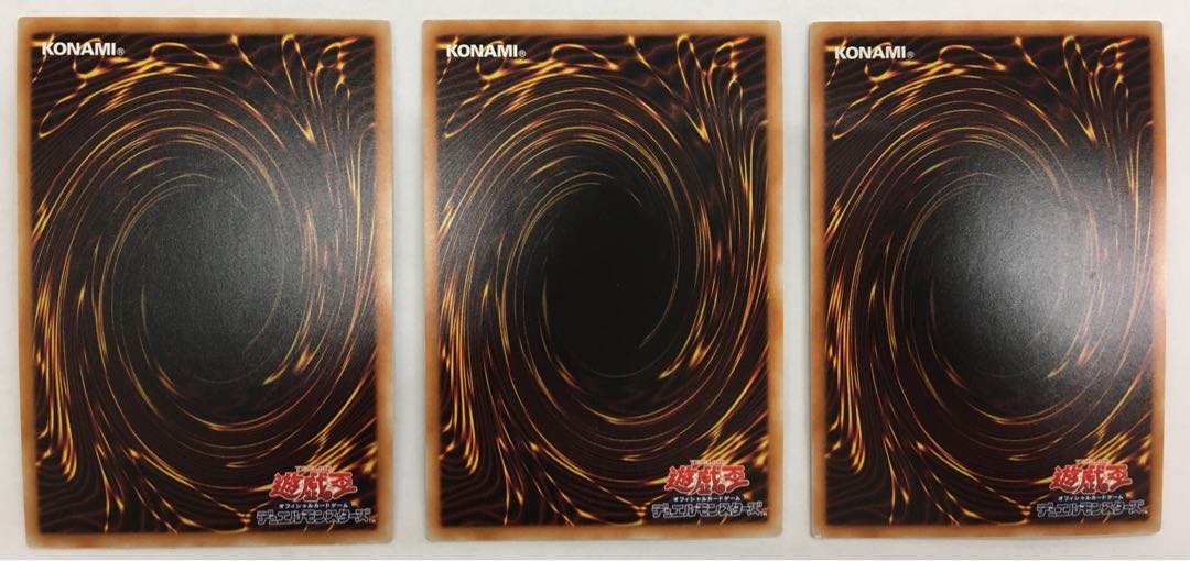 閃刀機関-マルチロール スーパーレア 3枚セット