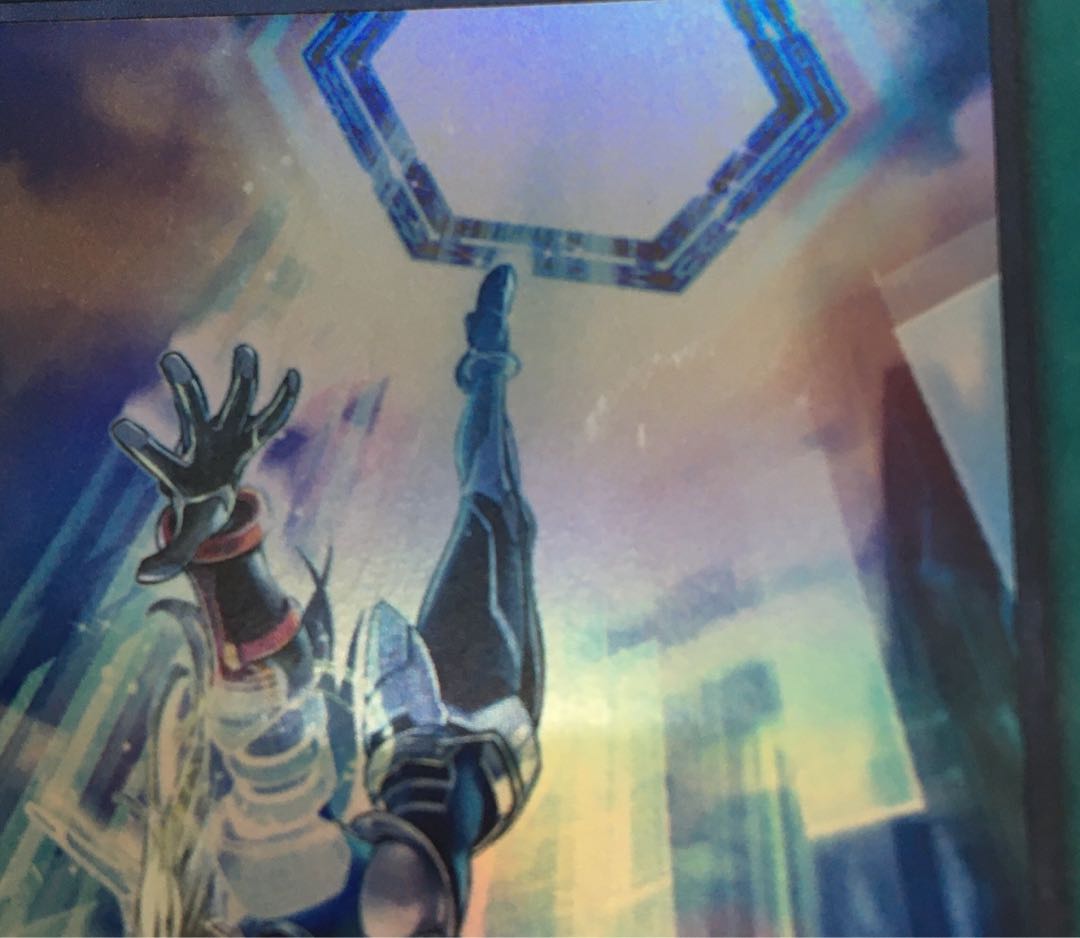 閃刀機関-マルチロール スーパーレア 3枚セット