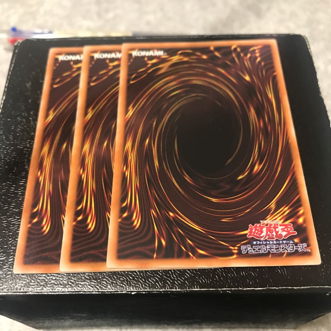 殺炎星-ブルキ ノーマル3枚