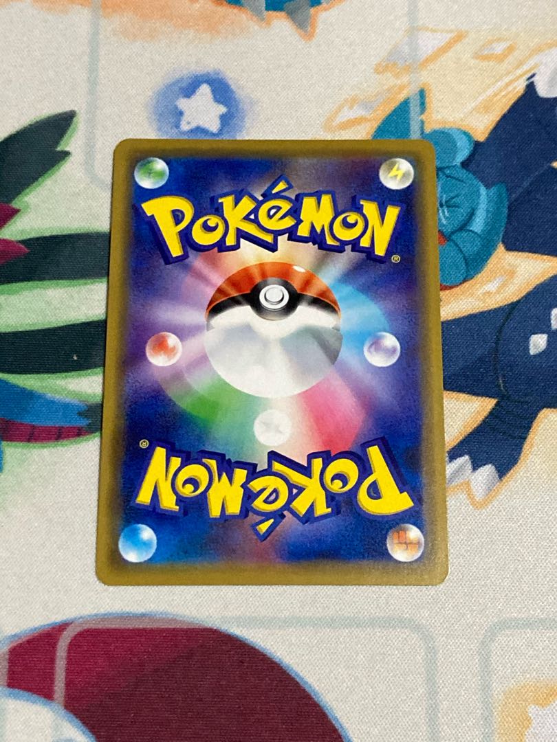 ミュウツー&ミュウgx 1枚