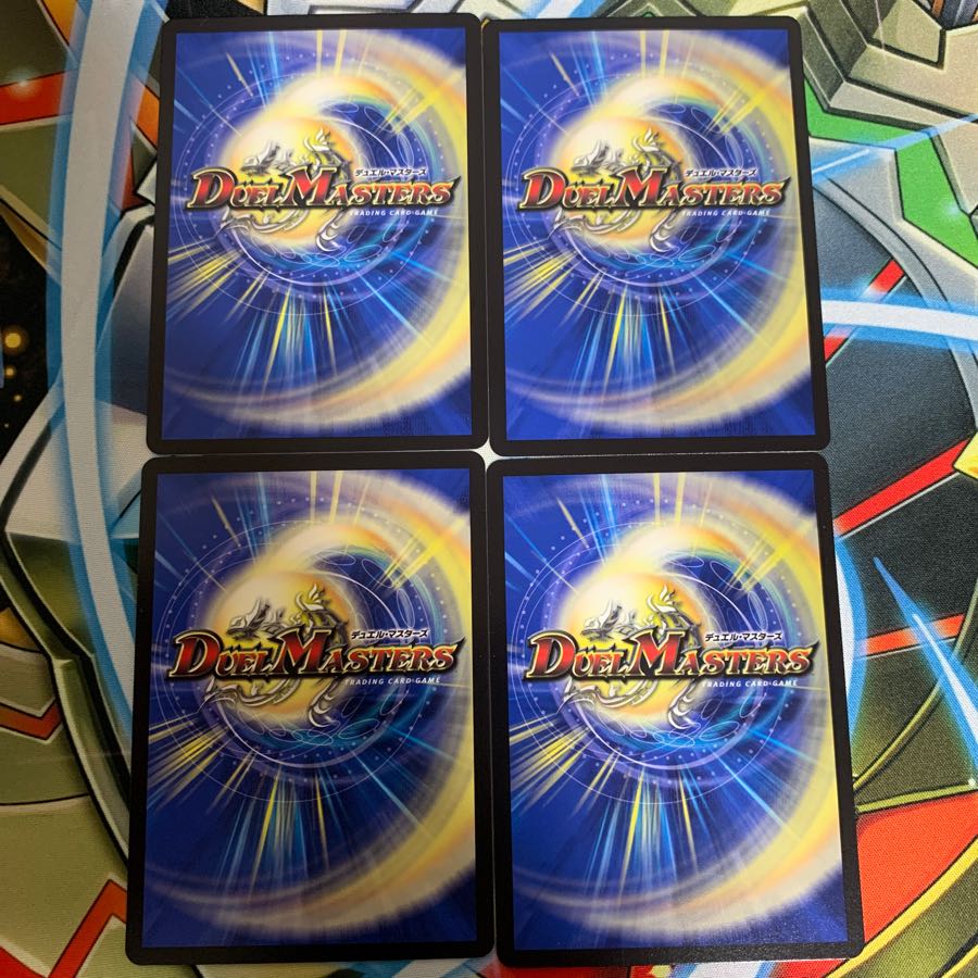 電脳鎧冑アナリス 4枚