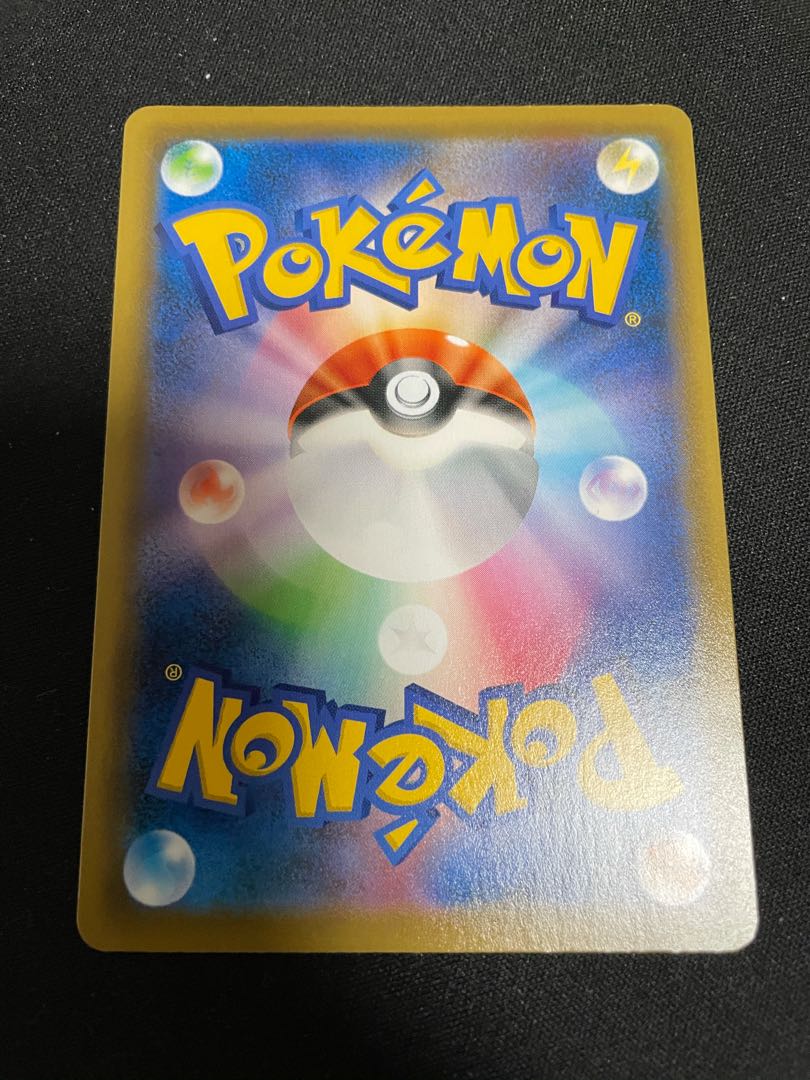 セレビィV プロモ