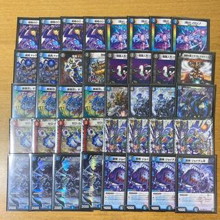 ジョー星ゼロルピアデッキ