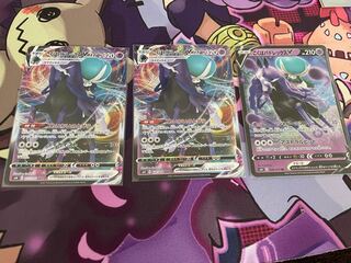 こくばバドレックスVとVMAX