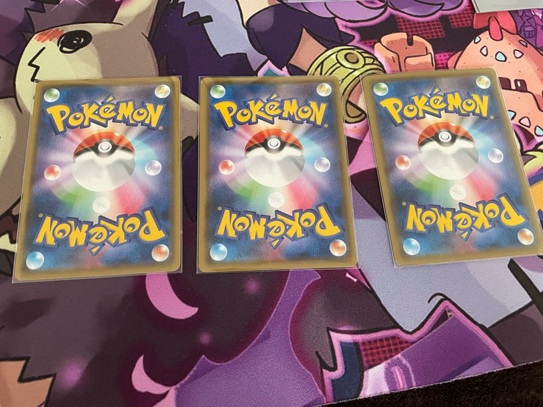 こくばバドレックスVとVMAX