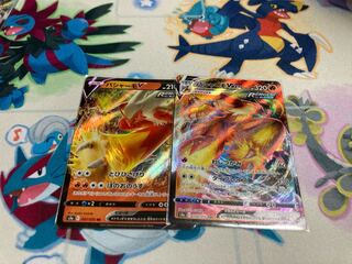 バシャーモV バシャーモVMAX