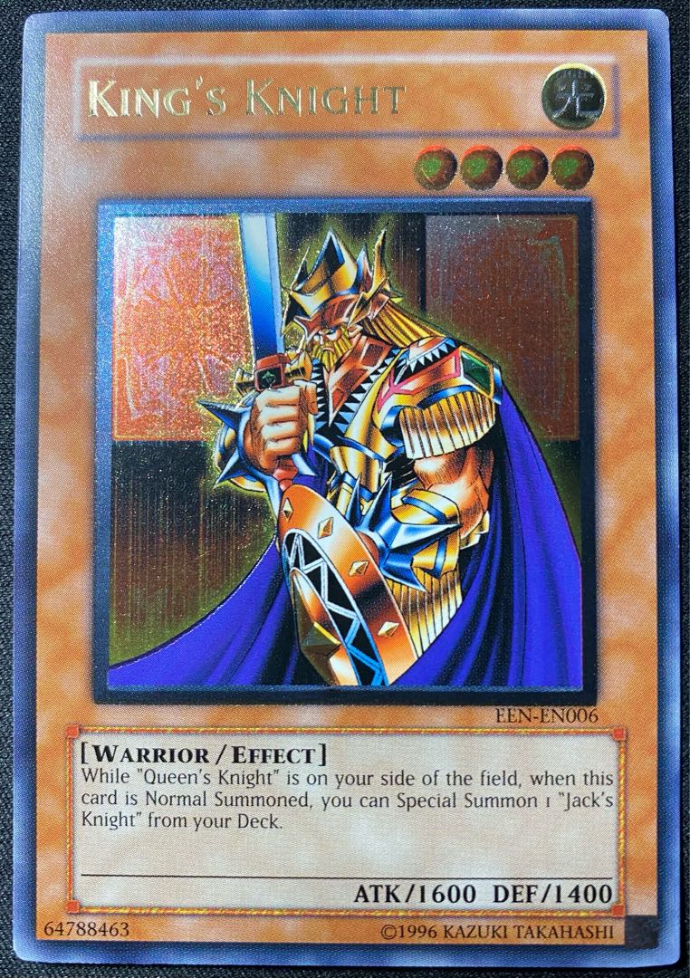 遊戯王 キングス・ナイト 英語 レリーフ