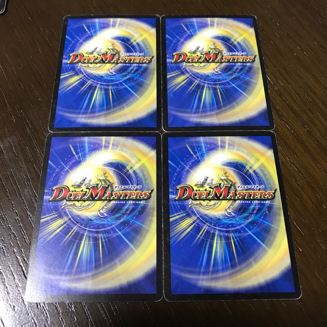 シナプス・キューブ