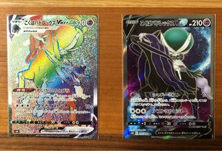 ポケモンカード　まとめ売り　バラ売り