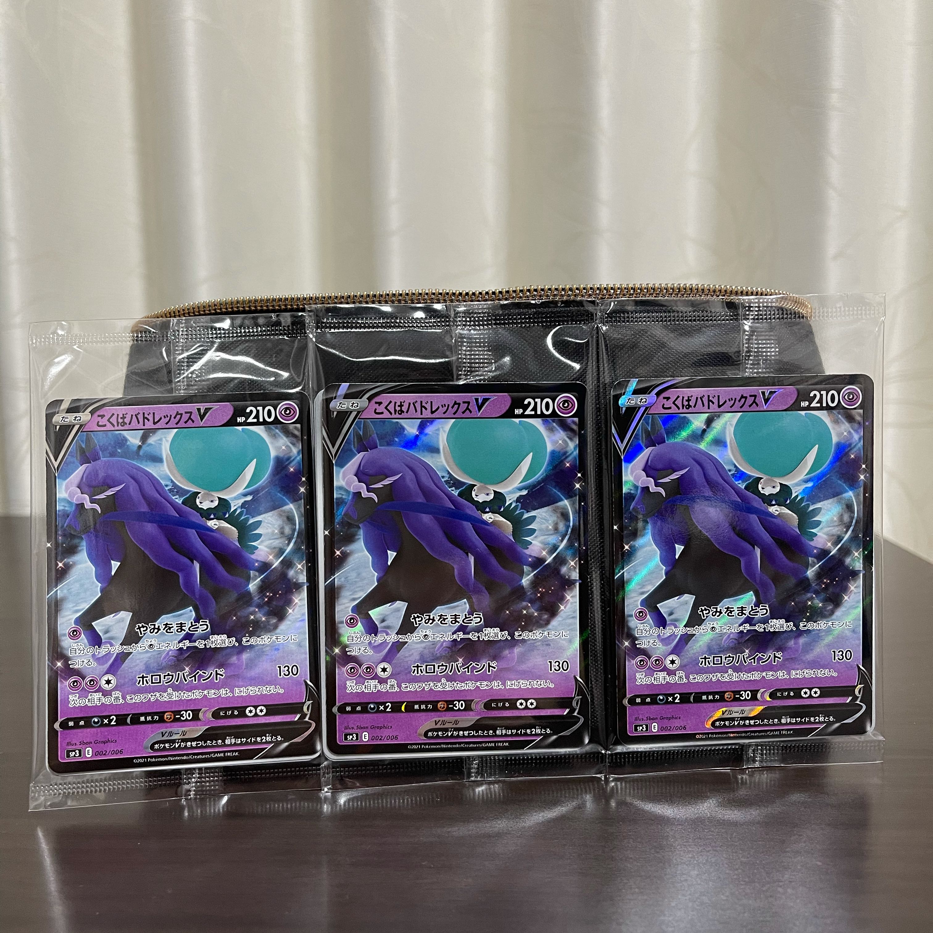 I'm not sure if this is a good idea or not.