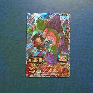 【専用商品】SDBH  BM8弾  UR  人造人間17号