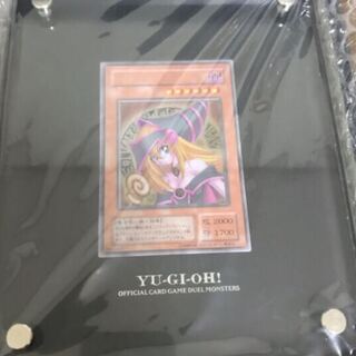 ブラックマジシャンガール　ステンレス