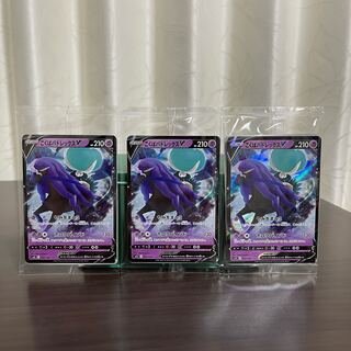 I'm not sure if you've ever seen this before.