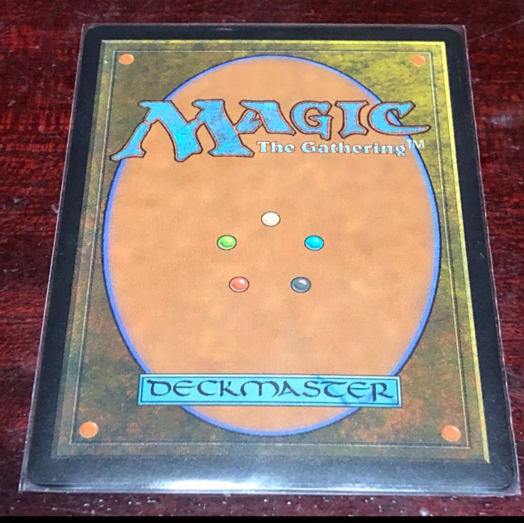 むかしむかし MTG