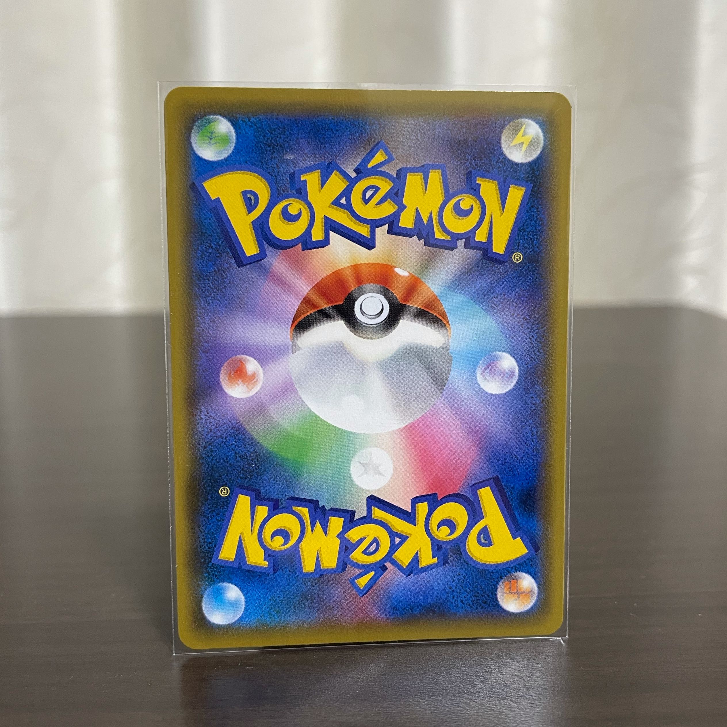 ハピナスV SR スペシャルアート