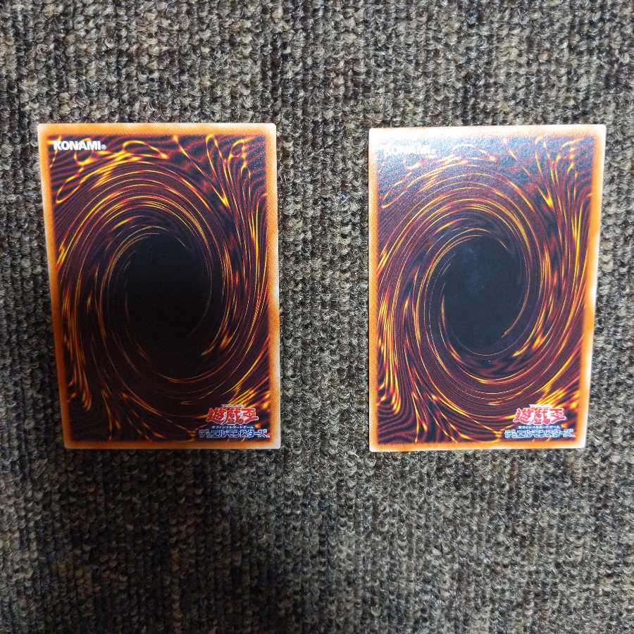 鉄獣戦線 凶鳥のシュライグ アルティメットレア