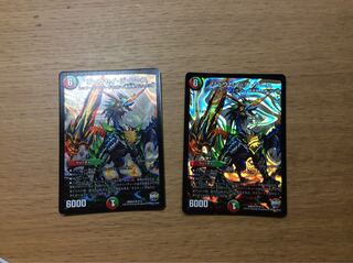 リュウセイ・ジ・アース