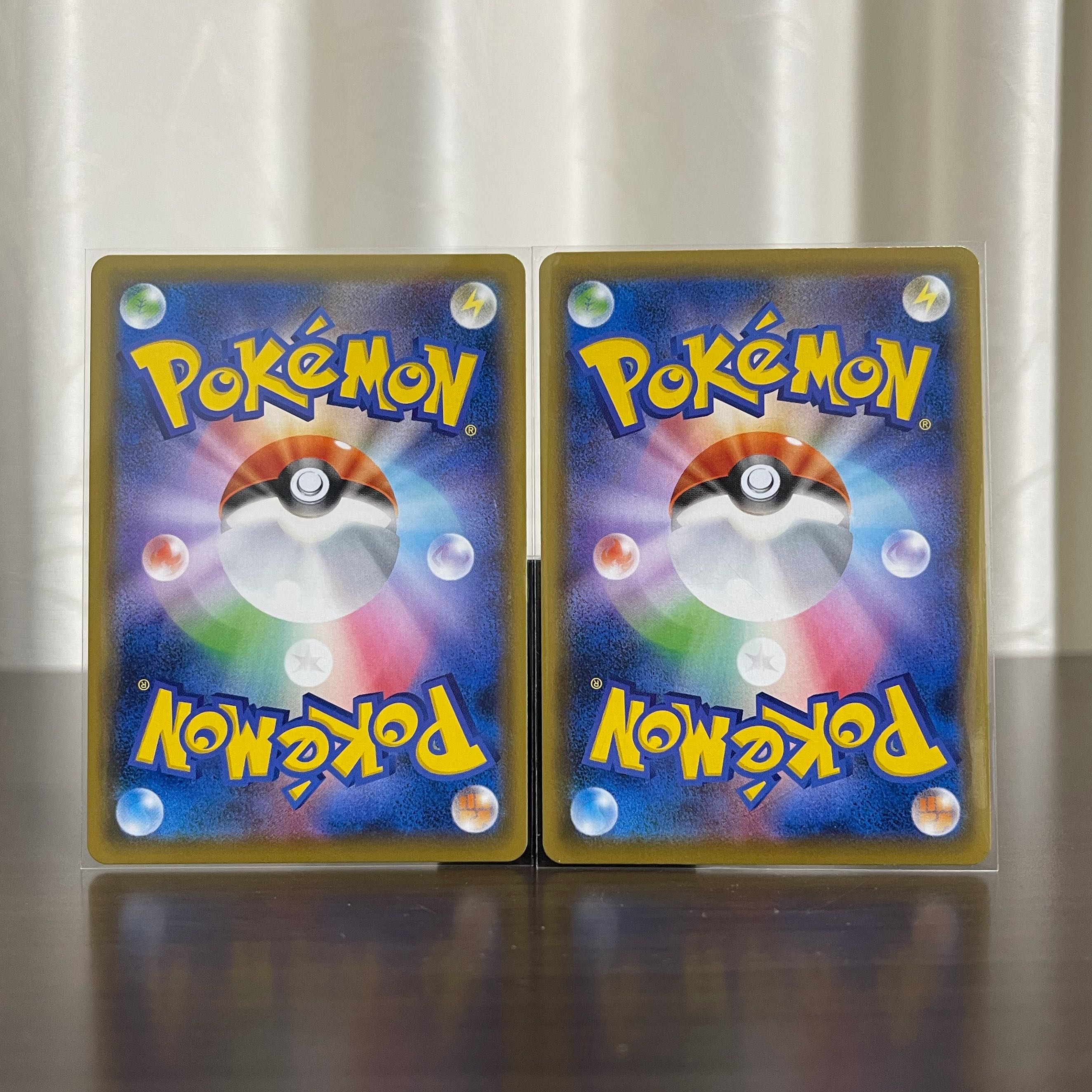 こくばバドレックス V 2枚&VMAXセット(漆黒のガイスト)