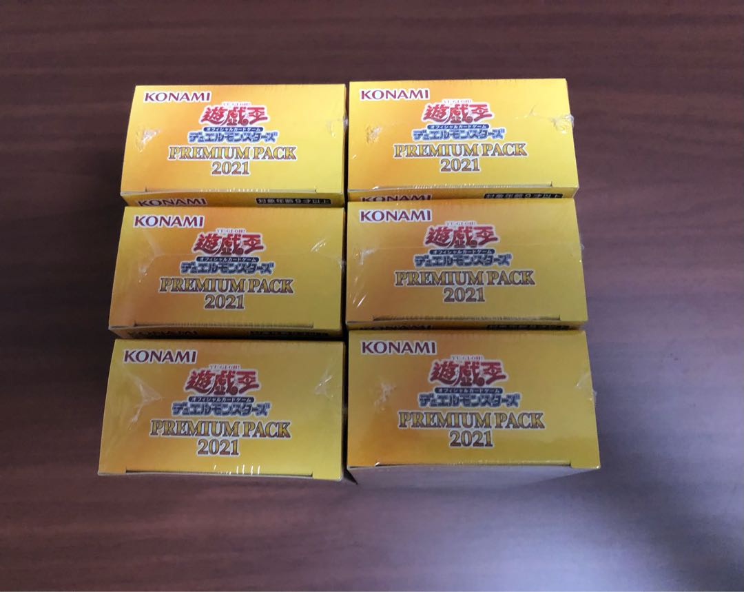 プレミアムパック2021 6箱セット 未開封